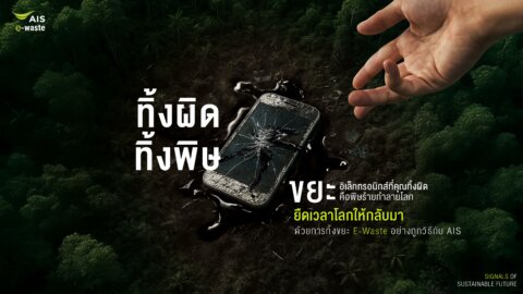 ijournalist